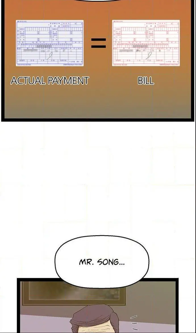 Weak Hero Chapter 103 Page 57