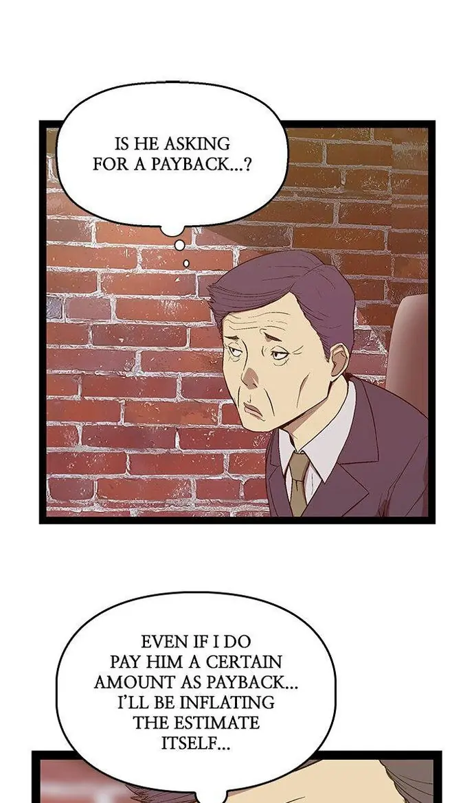 Weak Hero Chapter 103 Page 61