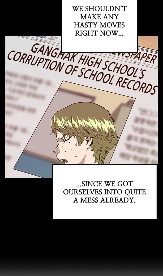 Weak Hero Chapter 103 Page 76