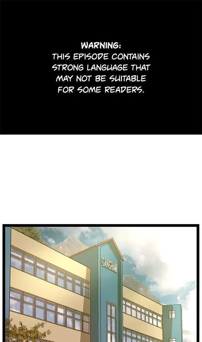 Weak Hero Chapter 104 Page 1