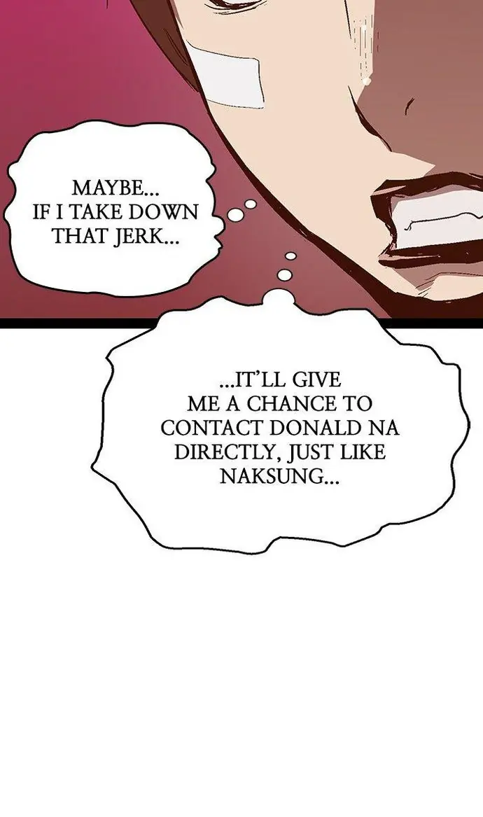 Weak Hero Chapter 104 Page 7