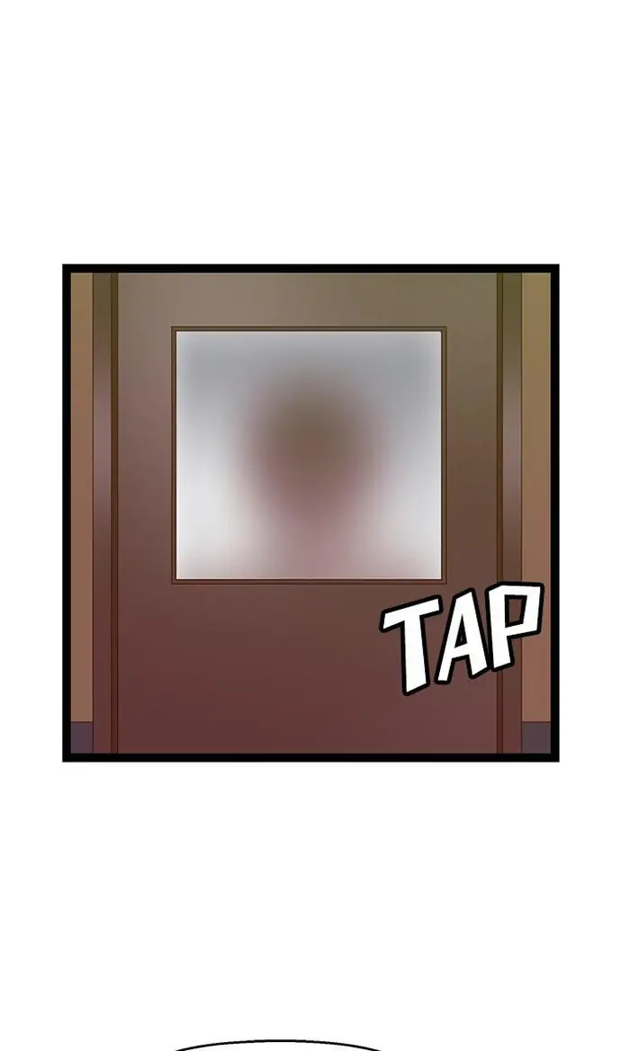 Weak Hero Chapter 104 Page 9