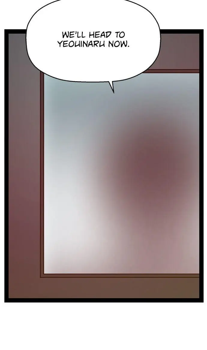 Weak Hero Chapter 104 Page 10