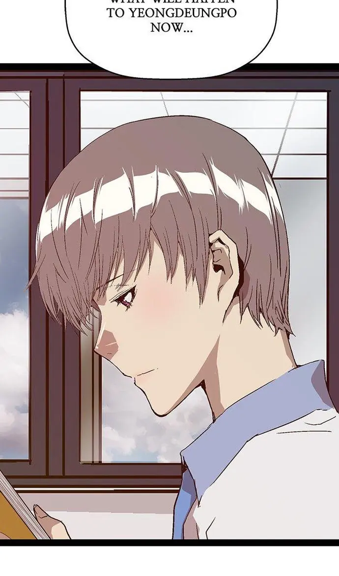 Weak Hero Chapter 104 Page 44