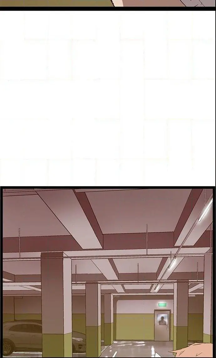 Weak Hero Chapter 104 Page 89