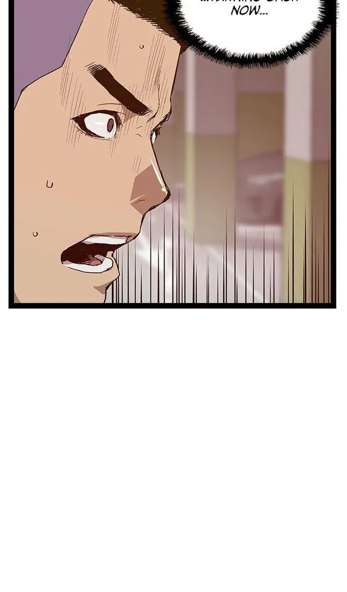 Weak Hero Chapter 105 Page 32