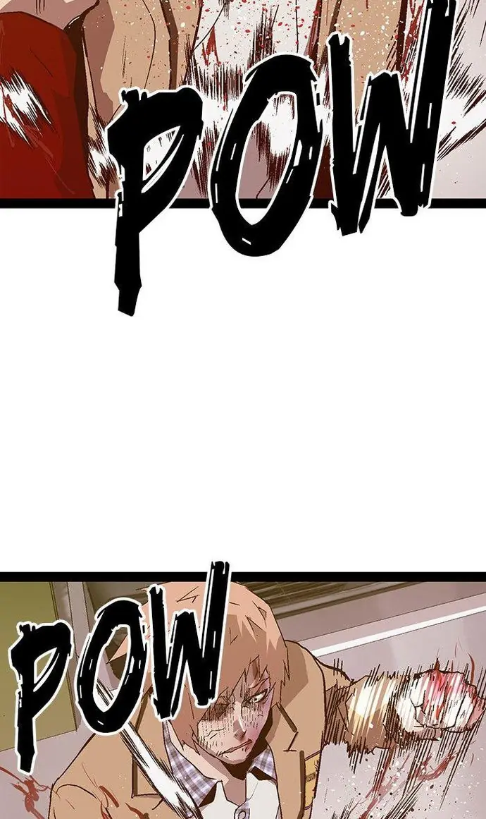 Weak Hero Chapter 105 Page 81