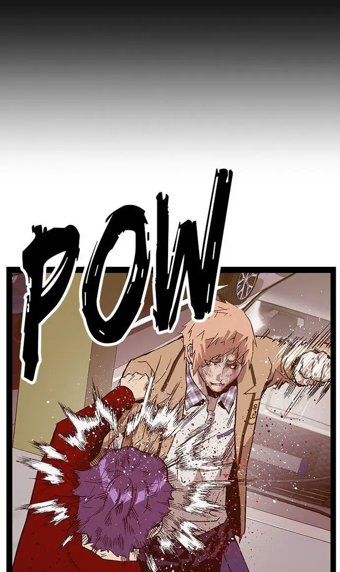 Weak Hero Chapter 105 Page 87