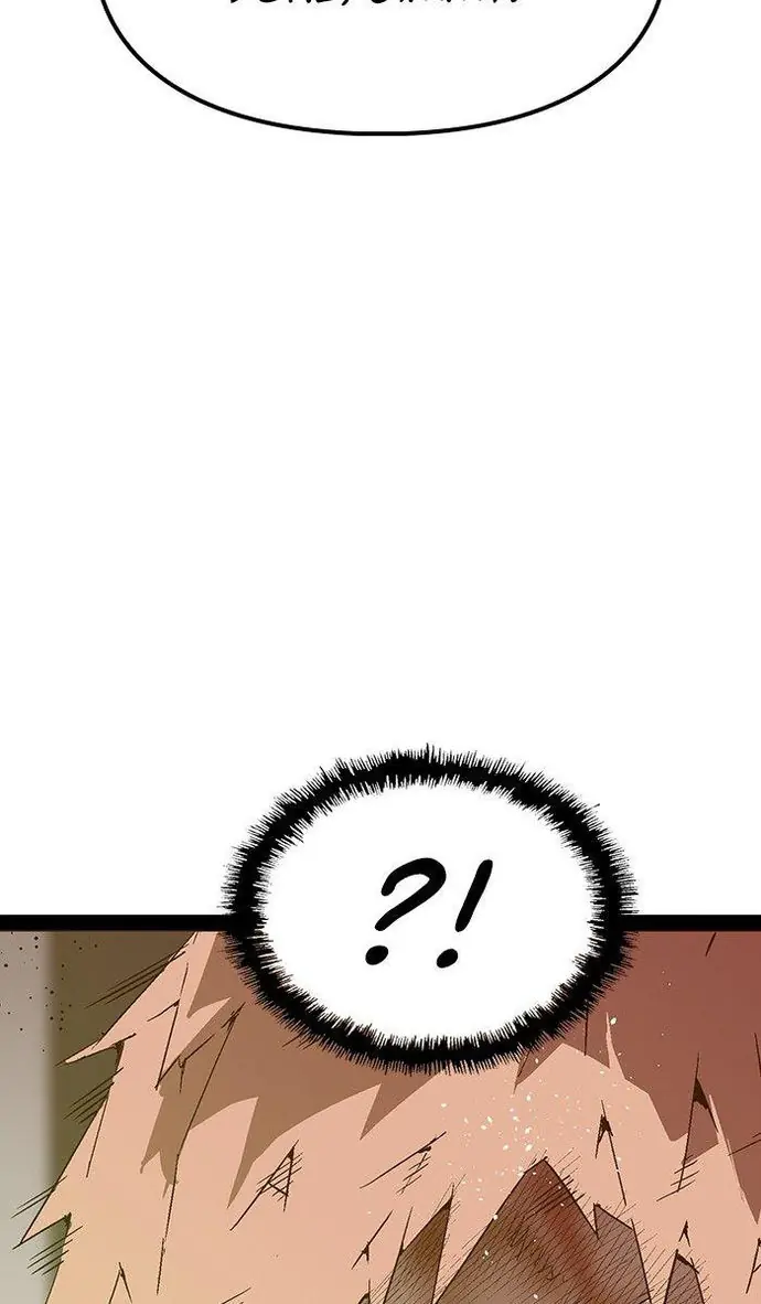 Weak Hero Chapter 106 Page 7