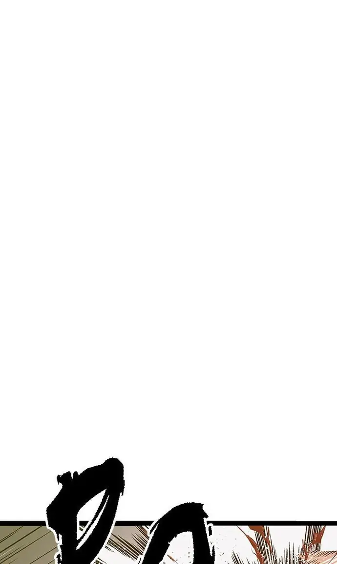 Weak Hero Chapter 106 Page 37