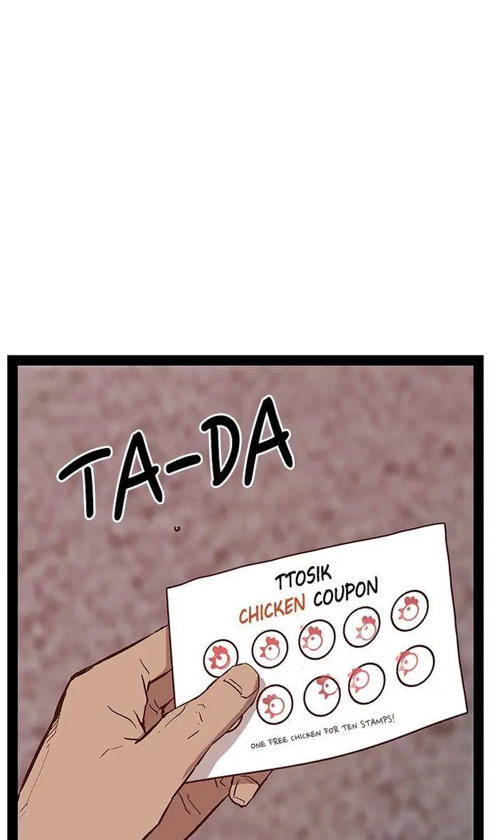 Weak Hero Chapter 107 Page 15