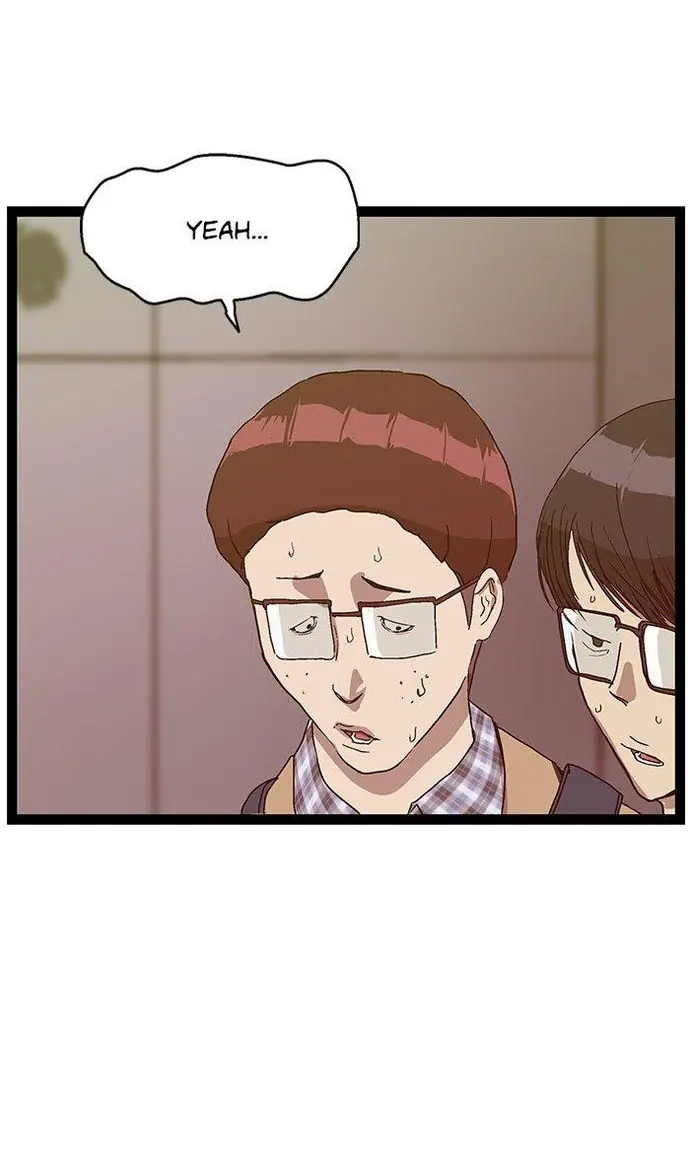 Weak Hero Chapter 107 Page 83