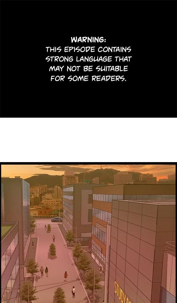 Weak Hero Chapter 108 Page 1