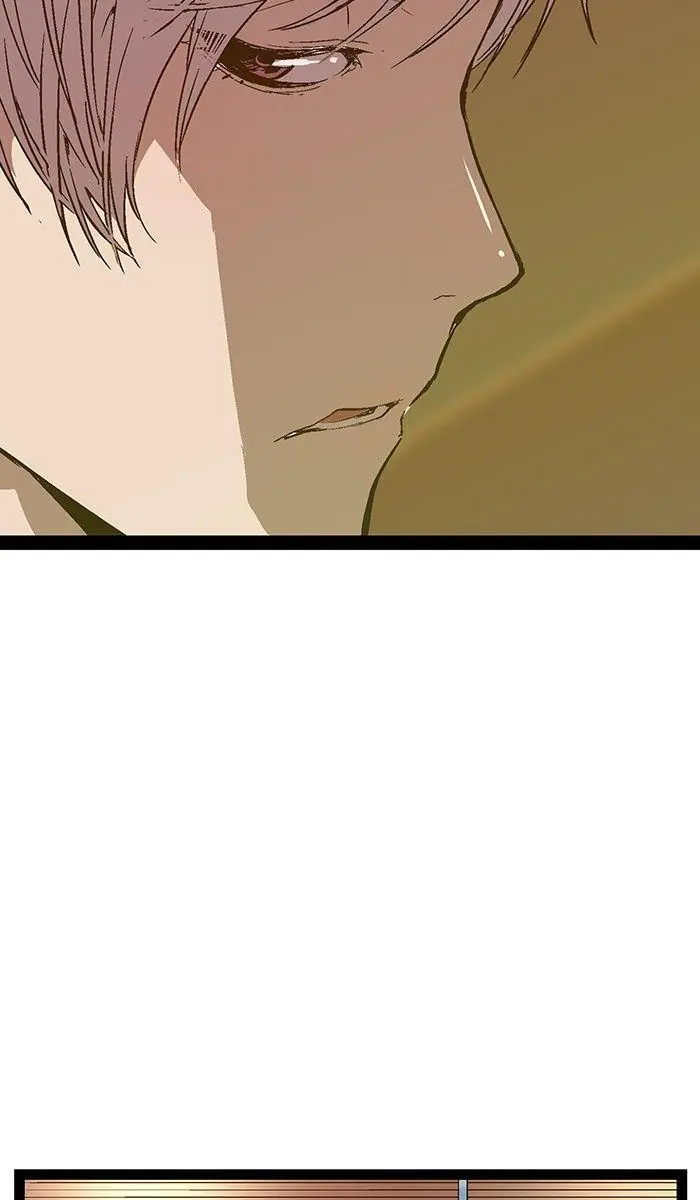 Weak Hero Chapter 108 Page 17