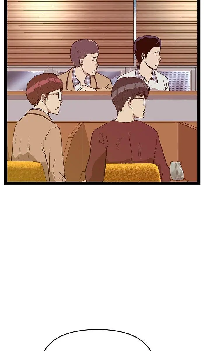 Weak Hero Chapter 108 Page 18