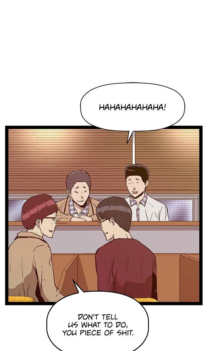 Weak Hero Chapter 108 Page 20