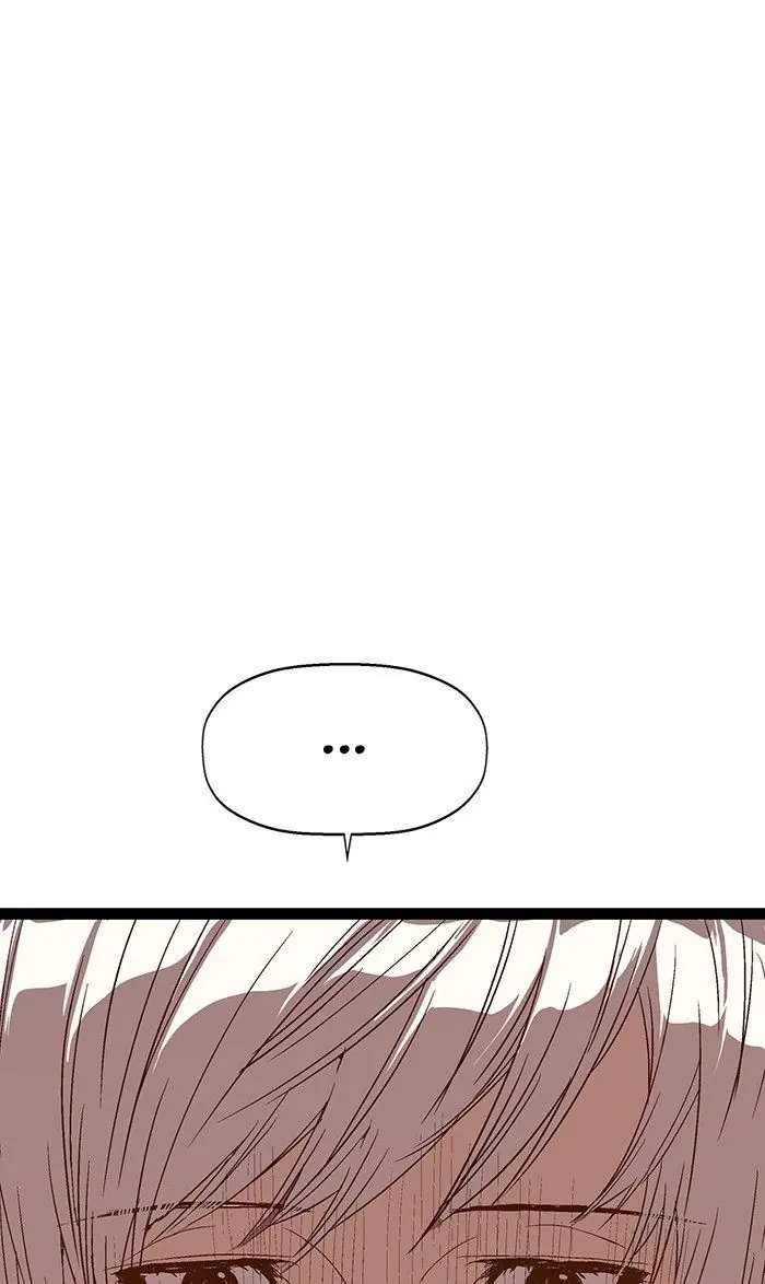 Weak Hero Chapter 108 Page 47
