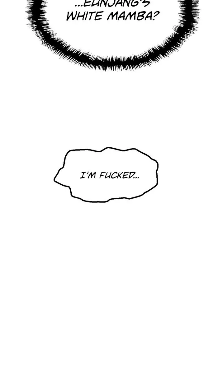 Weak Hero Chapter 108 Page 86