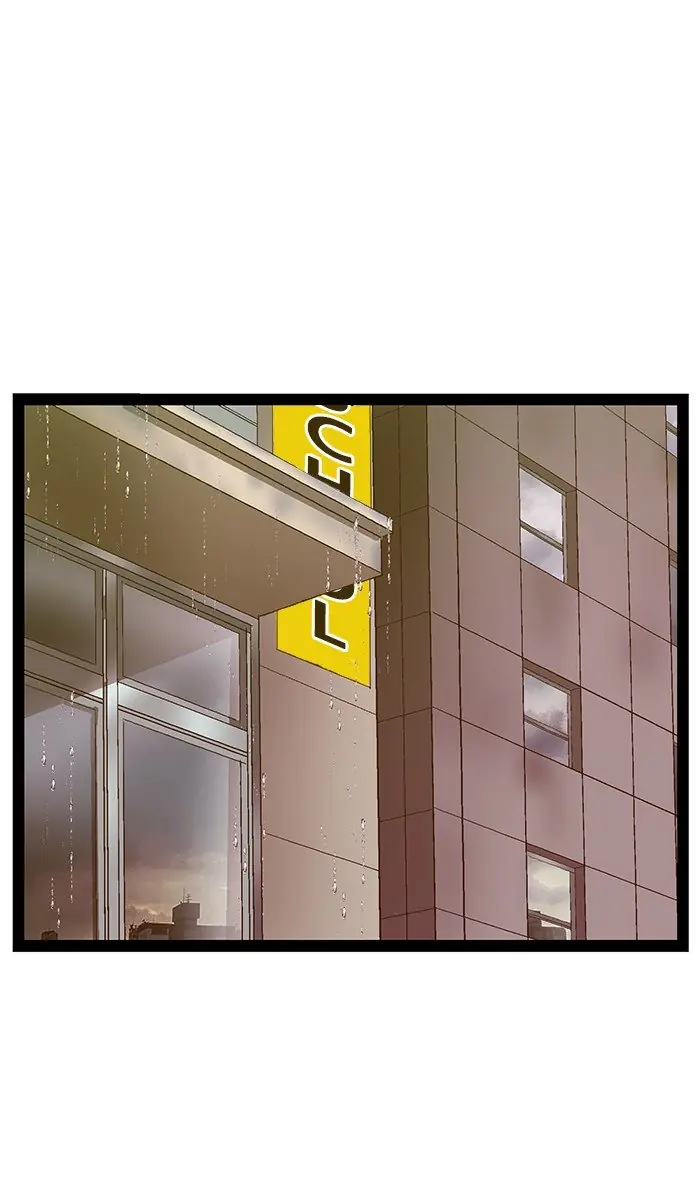 Weak Hero Chapter 110 Page 16