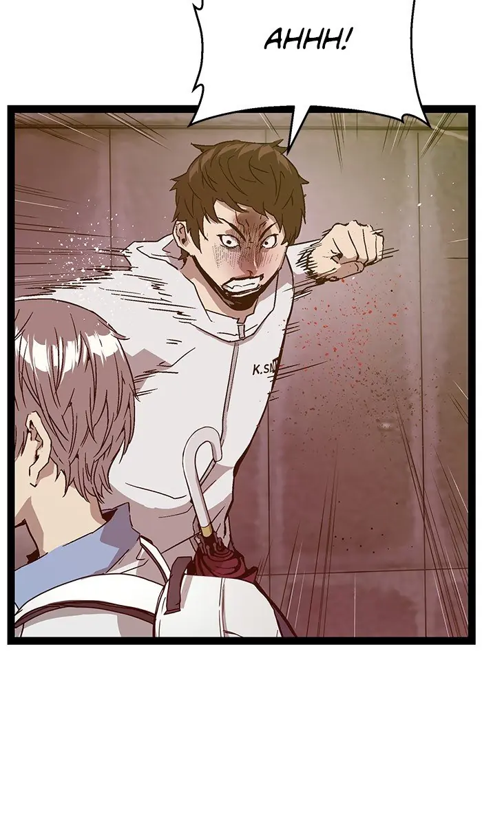 Weak Hero Chapter 110 Page 81