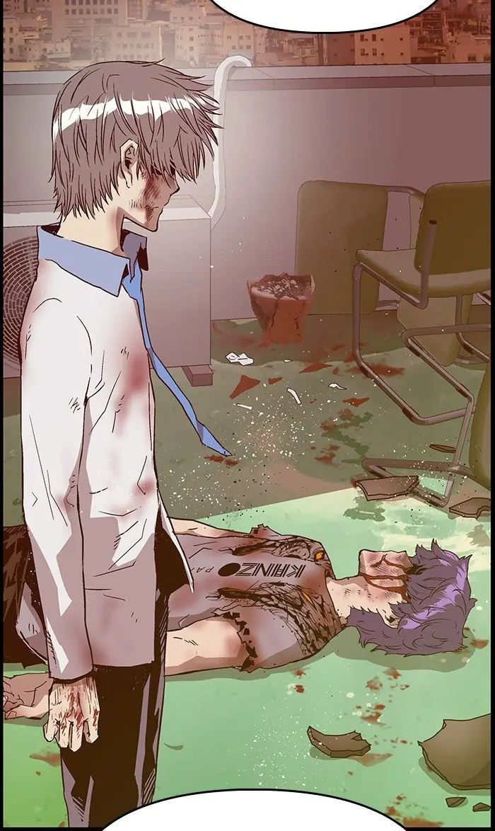 Weak Hero Chapter 111 Page 78