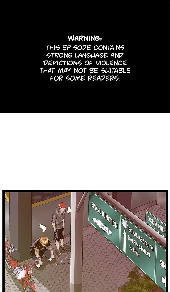 Weak Hero Chapter 113 Page 1