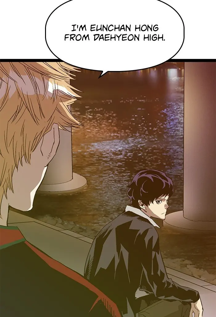 Weak Hero Chapter 113 Page 105