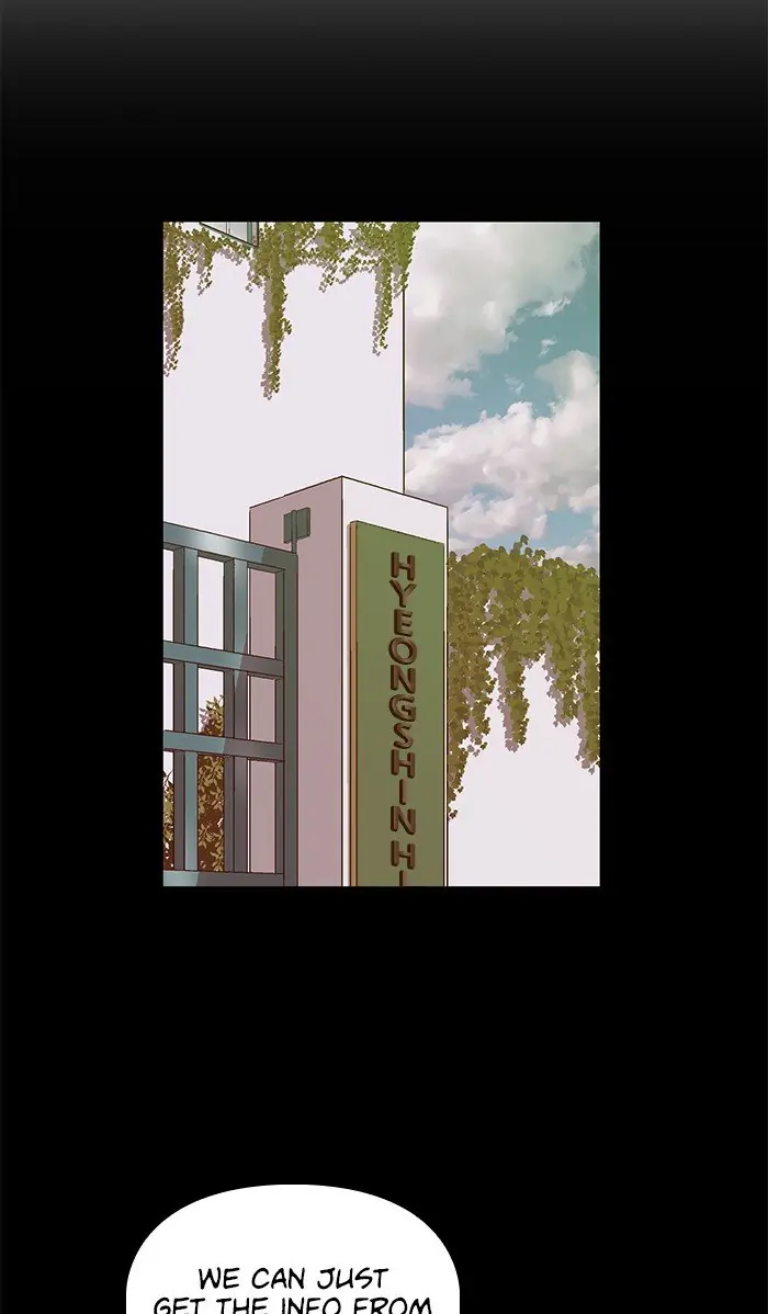 Weak Hero Chapter 114 Page 15