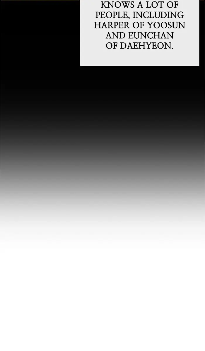 Weak Hero Chapter 114 Page 23