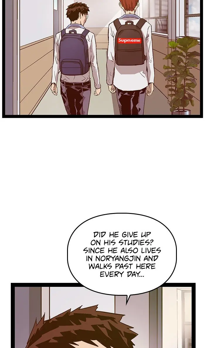 Weak Hero Chapter 114 Page 52