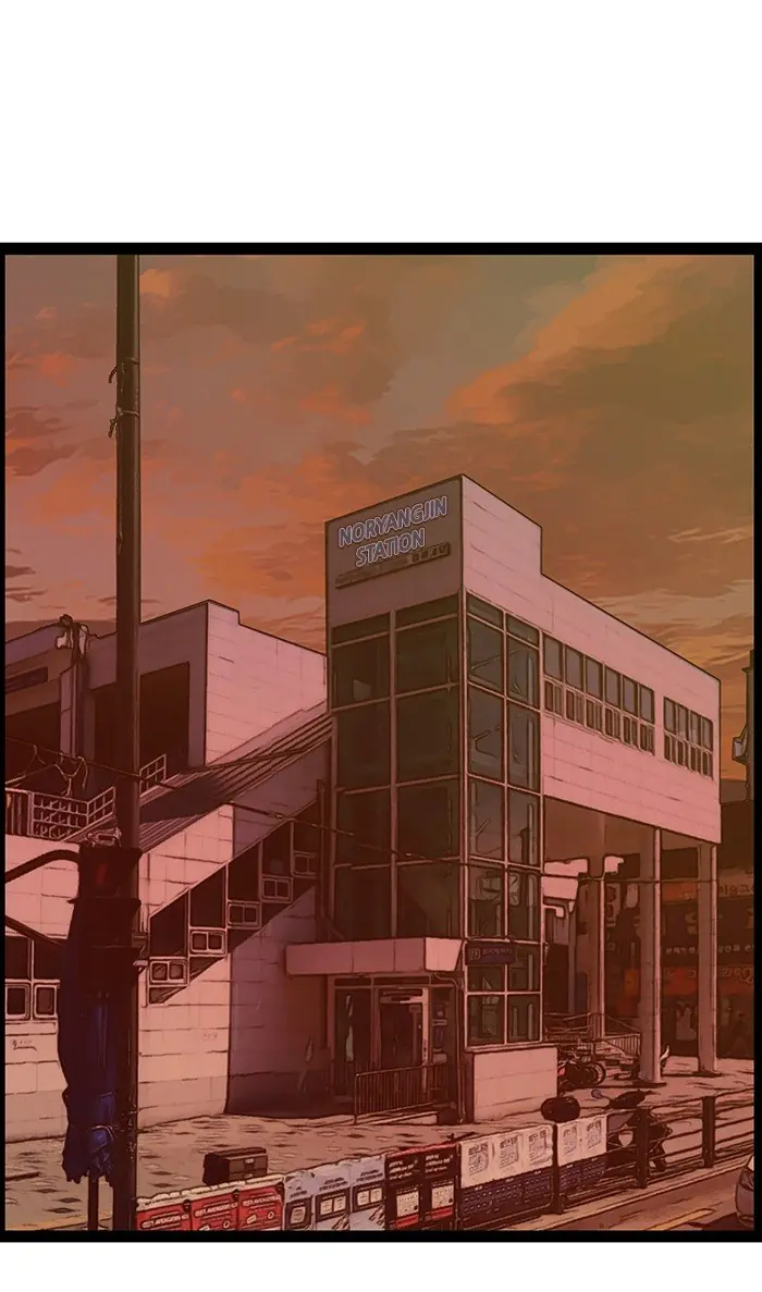 Weak Hero Chapter 114 Page 75