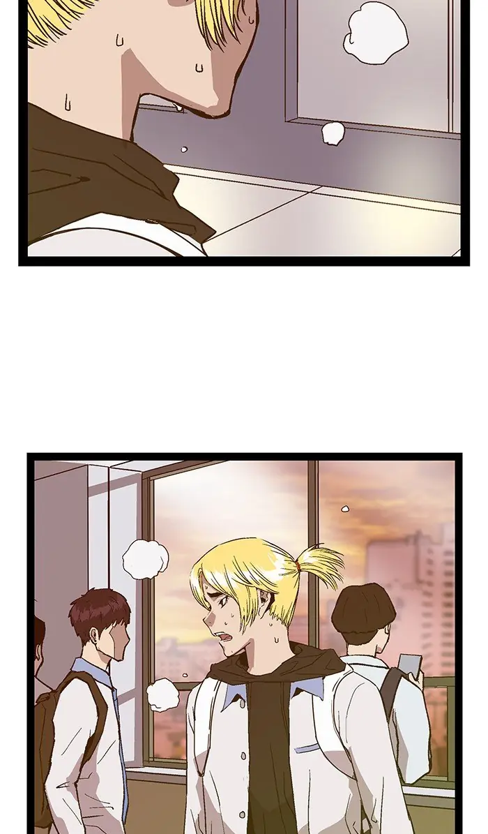 Weak Hero Chapter 116 Page 40