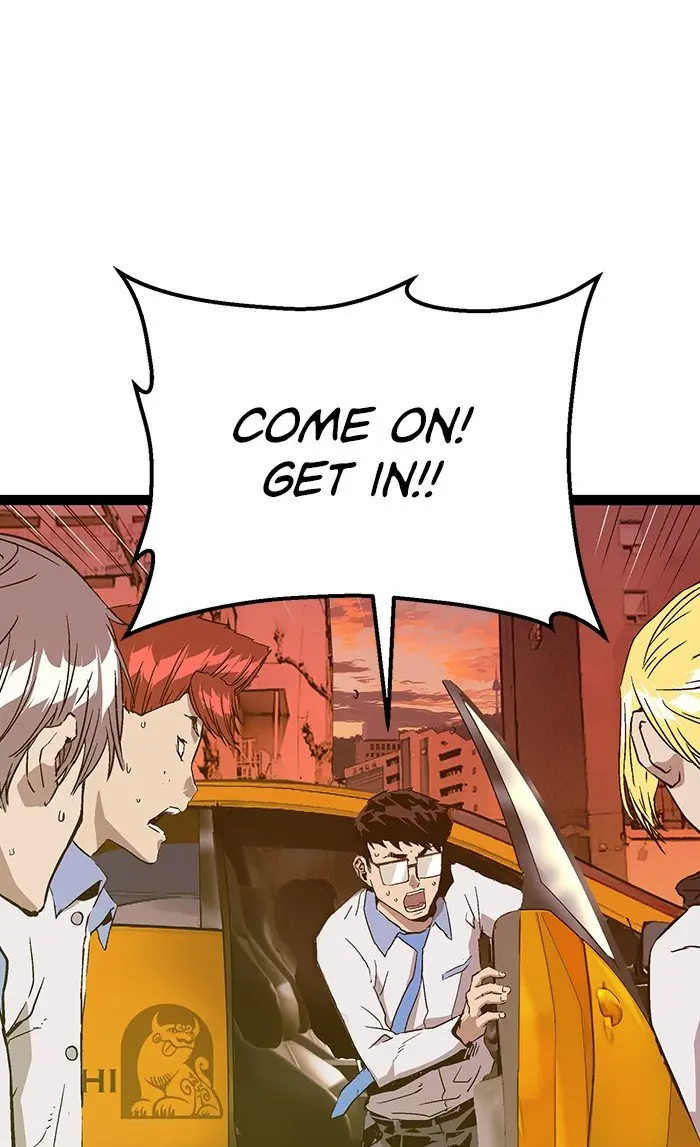 Weak Hero Chapter 116 Page 73