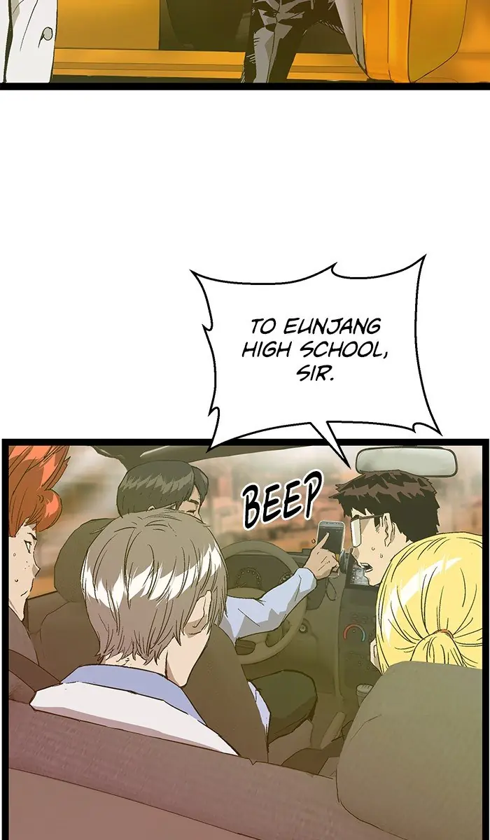 Weak Hero Chapter 116 Page 74