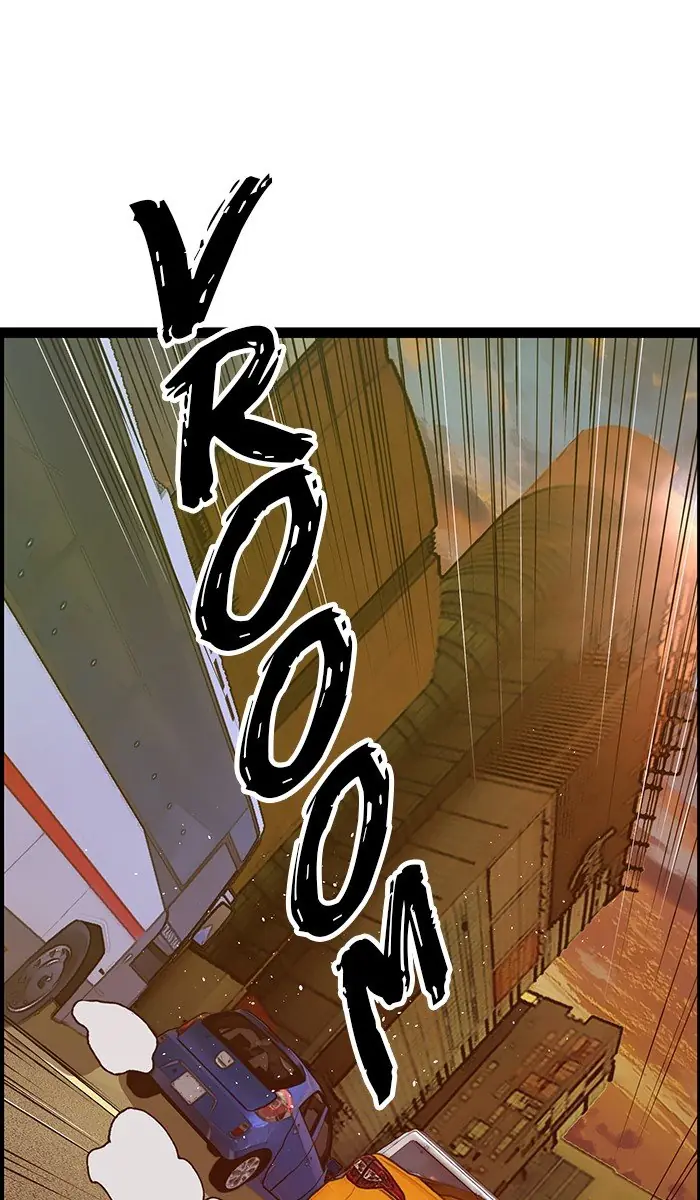 Weak Hero Chapter 116 Page 77