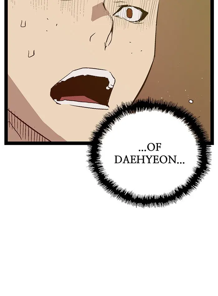 Weak Hero Chapter 116 Page 103