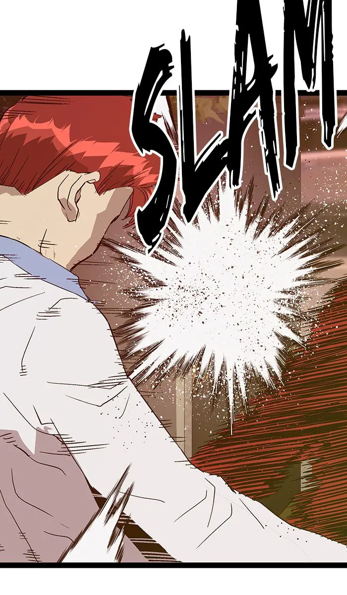 Weak Hero Chapter 117 Page 5