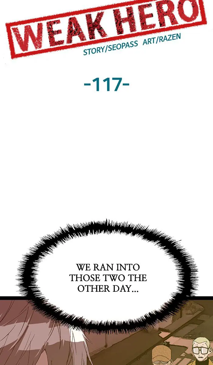 Weak Hero Chapter 117 Page 15
