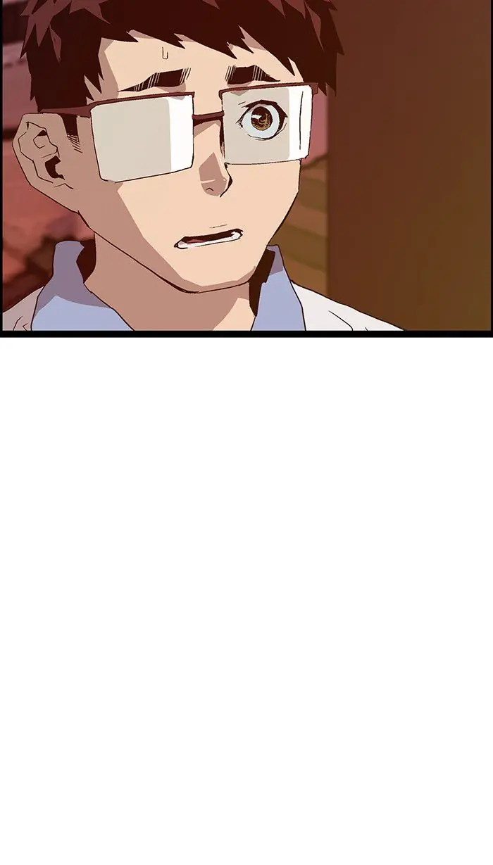 Weak Hero Chapter 117 Page 94