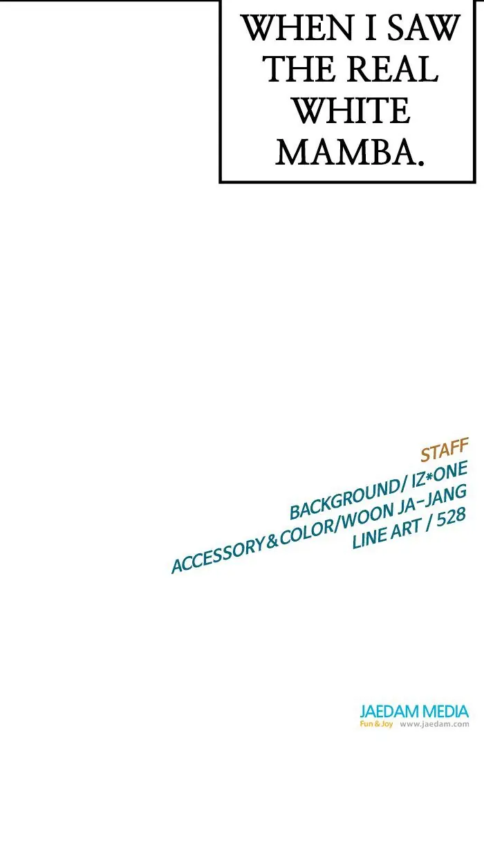 Weak Hero Chapter 117 Page 96