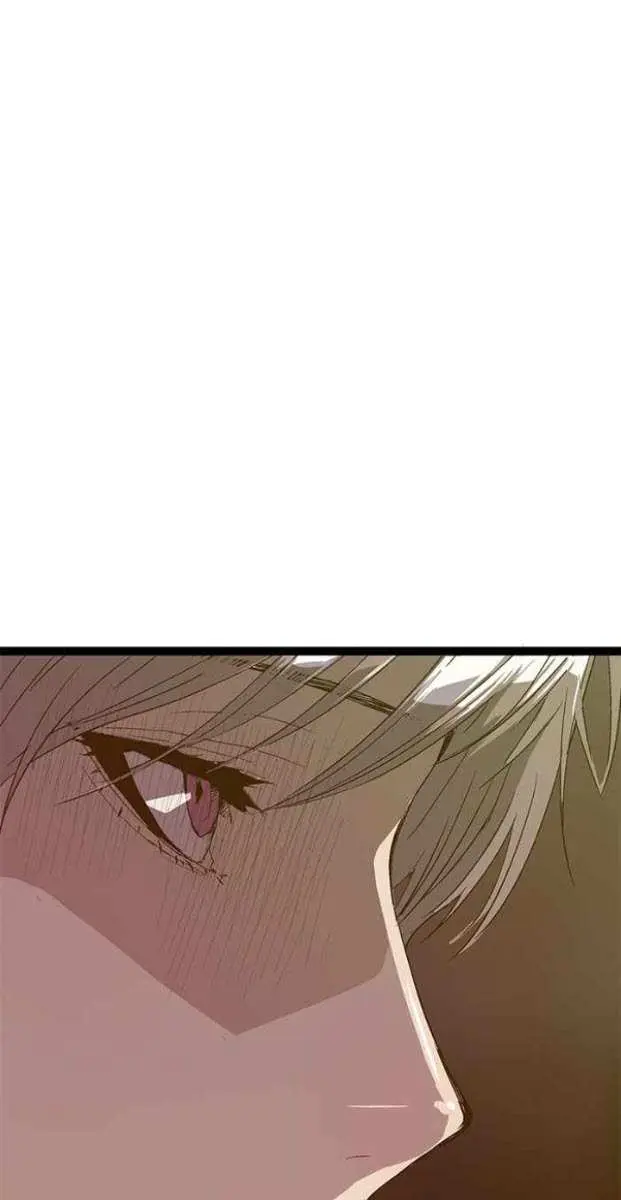 Weak Hero Chapter 118 Page 5