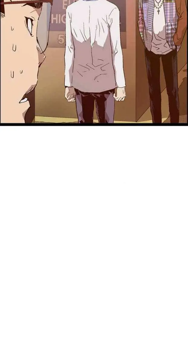 Weak Hero Chapter 118 Page 56