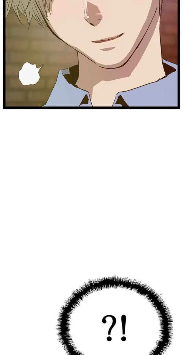 Weak Hero Chapter 118 Page 71