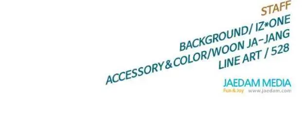 Weak Hero Chapter 118 Page 92