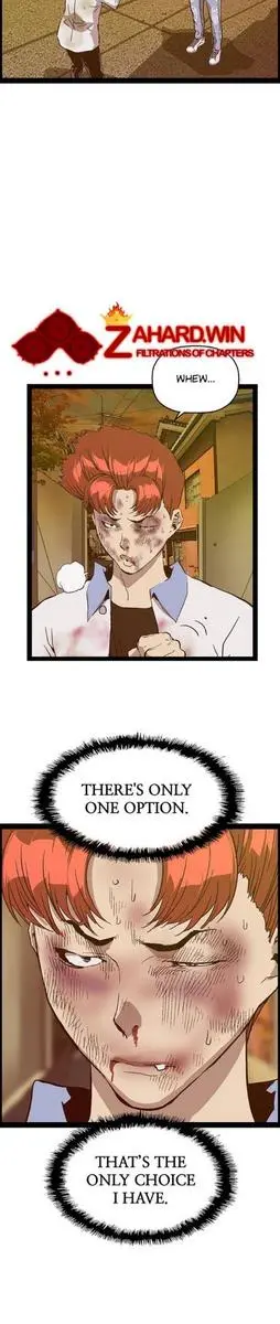 Weak Hero Chapter 120 Page 17