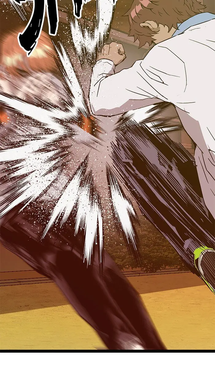 Weak Hero Chapter 123 Page 2