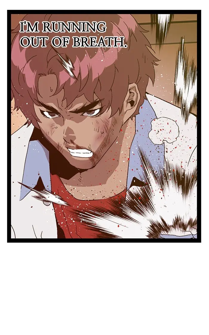 Weak Hero Chapter 123 Page 71