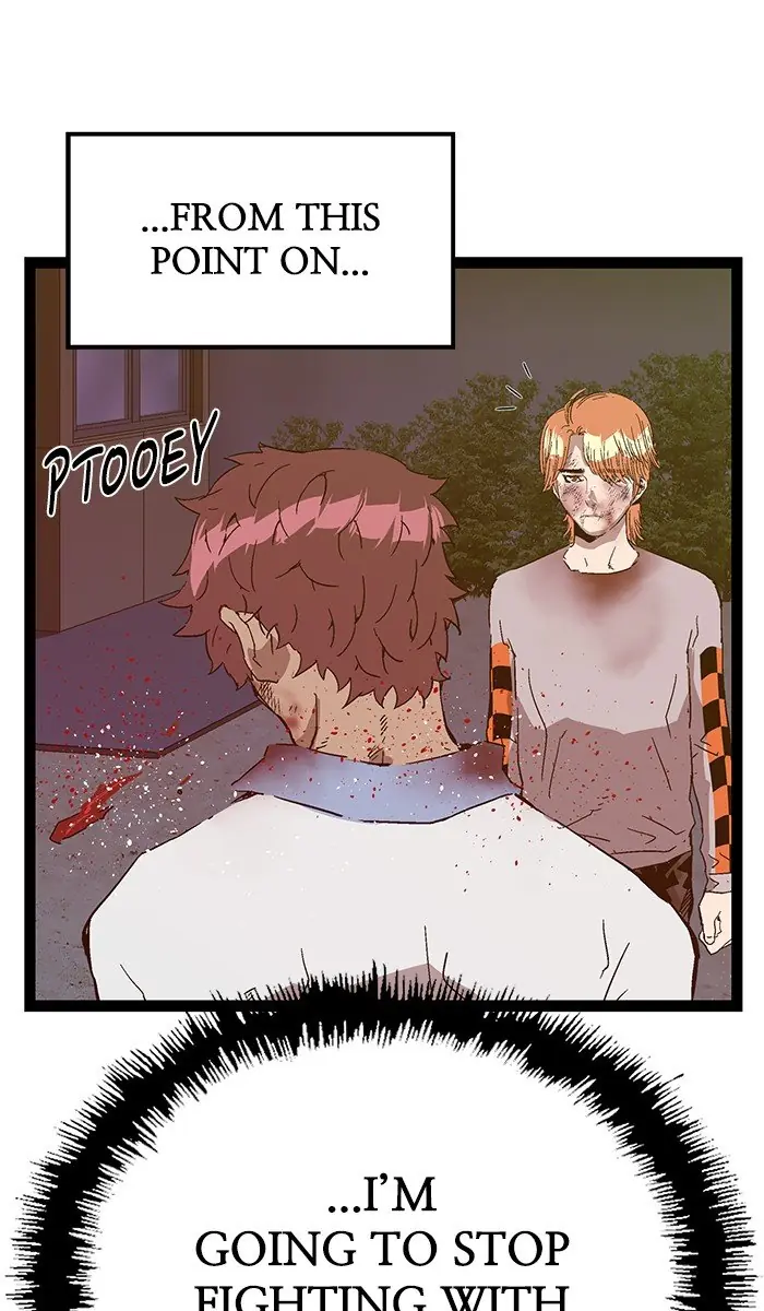 Weak Hero Chapter 124 Page 108