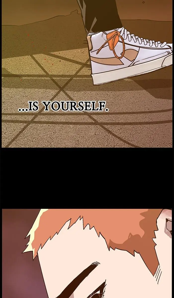 Weak Hero Chapter 125 Page 116