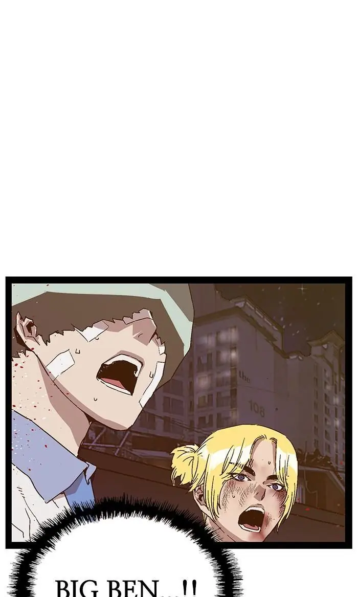 Weak Hero Chapter 126 Page 71